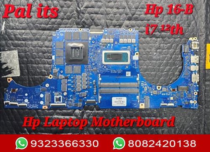 HP 16-B DAG3KBMBCD0 LAPTOP MOTHERBOARD